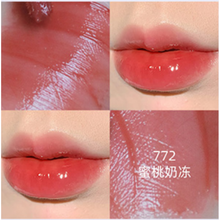 七夕情人节礼物toorune肽润镜面星图唇釉水光保湿玻璃唇学生款唇蜜平价口红女712送女友 #772 蜜桃奶冻(新包装)