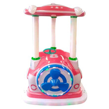 广场新款碰碰车夜市摆摊双人儿童飞机游乐车电动游乐设备 飞机20A