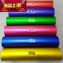 跃能适用于大货车东风天龙解放欧曼内装饰用品改装贴纸改色膜方向盘贴膜贴纸 红色50*50CM