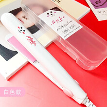 O.BVEN 迷你小型卷发棒小夹板直发卷发两用不伤发烫发器懒人刘海蓬松神器 白色