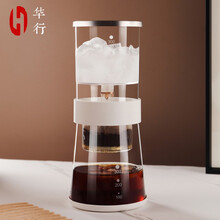 冰滴咖啡壶滴漏式手冲咖啡壶套装家用冷萃咖啡壶冰酿咖啡机 水滴咖啡壶+滤纸50片