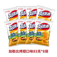 好丽友好友趣薯片韩国泡菜味土豆薯条膨化小零食办公室休闲零食 【 加勒比烤翅】83克*8袋