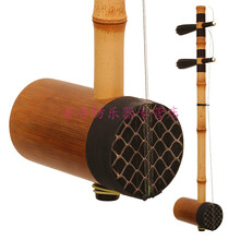 6708-AAA紫竹担子京胡乐器西皮二黄 配件 二黄F调