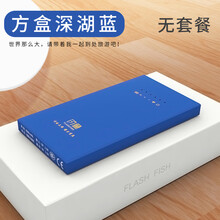 【京闪配送】随身wifi移动无线路由器4g插卡式无线上网卡宝不限流量便携式宽带车载mifi随行网络热 蓝色【无流量套餐】