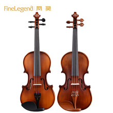 凤灵小提琴儿童成人初学者手工实木乐器新手入门考级练习 5年自然风干白松面板 1/4适用身高120cm-129cm A3