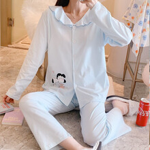 七采雏菊  【80-200斤】春秋孕妇睡衣纯棉月子服产后哺乳喂奶衣大码孕妇装韩版睡衣女夏透气吸汗7 9143粉色纯棉套装 M码（80-110斤内合适）