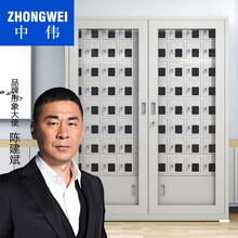 中伟手机充电柜存放柜对讲机柜工厂医院学校手机存放收纳柜72门（带充电）