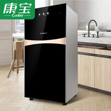 康宝 Canbo 消毒柜 家用 小型立式厨房餐具碗筷茶杯台式 杀灭幽门螺旋杆菌消毒碗柜 负离子XDZ70-G19