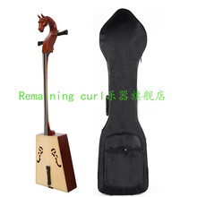 马头琴初学者潮尔琴专业考级演奏练习马头琴乐器内蒙古潮尔马头琴 SY8203黑檀指板+琴盒