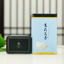 香彻香彻茉莉浓香型茉莉花茶 茶叶2021新茶花飘雪花茶罐装200g AD独 200g品质罐装