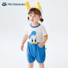 【米奇IP】迷你巴拉巴拉2021夏季宝宝连体衣纯棉萌趣爬服MiniBalabala 米白1310 80cm