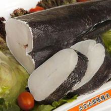 深海海鲜银鳕鱼中段雪鱼块新鲜鳕鱼排鳕鱼片 1000克/两斤(四包)加50克 江浙沪皖发韵达快递第二天到