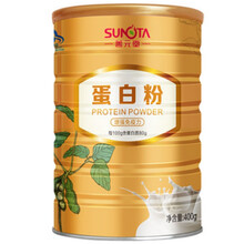 善元堂 蛋白粉400g 增强免疫力蛋白质粉营养粉中老年术后青少年男女