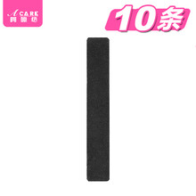 阿嚓热 5条海绵指甲锉黑色长方形指甲打磨抛光磨砂搓条修甲工具 方形黑色 10条