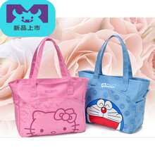 迪士尼同款妈妈包母婴包出行宝宝外出时尚多功能大容量斜挎孕妇待产妈妈包袋 机器猫小号