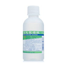 【药房直售】恒建 过氧化氢溶液3%*100ml 双氧水洗耳朵溶液过氧化氢容液清洁伤口 3瓶