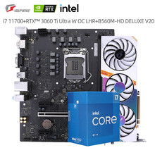 七彩虹（Colorful）iGame RTX3060 ti 8G AD\白色 LHR 游戏电脑显卡 11700+B560M+3060TI 白LHR锁