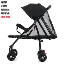 旗下品牌专柜 婴儿手推车可坐平躺超轻便折叠1-3岁小孩宝宝夏天婴儿童车BB车 经典黑【夏季款】
