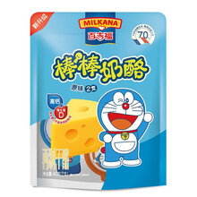 百吉福 MILKANA 棒棒奶酪原味40克/2粒装 哆啦A梦版儿童奶酪棒 高钙健康休闲零食
