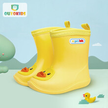 欧育儿童雨鞋男童女童时尚卡通防滑儿童雨靴小孩水鞋宝宝雨鞋B1044 25