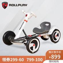 美国rollplay如雷儿童电动卡丁车可折叠玩具漂移车可坐人带智能蓝牙音乐语音交互绚丽呼吸灯2-5岁 白色智能蓝牙音乐款