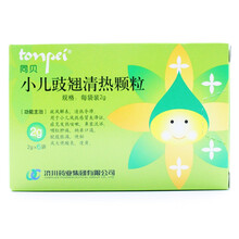 同贝（TONPEI）小儿豉翘清热颗粒2g*9袋*1盒 小儿豉翘清热颗粒2g*9袋
