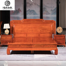 鸿木初然红木家具缅甸花梨（学名：大果紫檀）祥云大床纯实木中式1.8米双人床卧室大小户型婚床 床+2床头柜（1.8米）