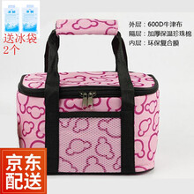 红铁普9L简约时尚手提带饭盒袋 牛津布便当包早餐保温袋学生午餐包 大容量手提袋保温包 大号9L粉色【28*19*18CM】赠送冰袋2个