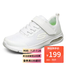 斯凯奇 SKECHERS 童鞋儿童气垫运动鞋 男童魔术贴休闲鞋 98101L 白色WHT 37