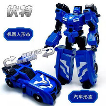 迷你战警特攻队 X变形汽车 大卡车总部 全套装甲车战车套装s男孩玩具 【优品】福特