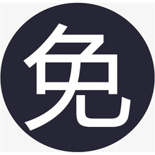 牛羊挤奶机奶牛吸奶器 真空脉动挤羊奶机 小型家用牛羊吸奶器 挤牛奶器电动撸奶器 【赠品】免邮