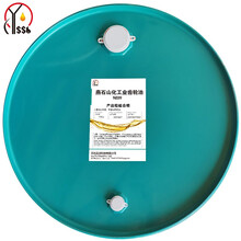 燕石山化 N220号工业齿轮油 170kg/200L/桶