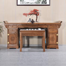 寻古红木家具非洲鸡翅木（学名：非洲崖豆木）中堂条案供桌实木中式供台佛台 两件套：260条案+灵芝八仙桌