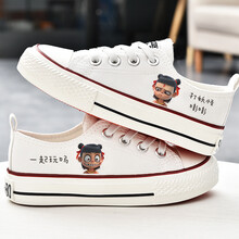 ℘迪士尼轻奢儿童帆布鞋童鞋男童鞋子白鞋2021新款夏薄款小白布鞋室内女童板鞋旗舰官方专卖0369岁 白色 24码内长16/适合脚长15.5cm