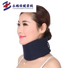 颈托颈椎矫正器固定牵引器护颈家用理疗病专用器 软款M码