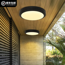 圣德艺 户外吸顶灯阳台防水客厅卧室led灯室外简约别墅走廊玄关过道灯 人体感应款-豪华空心30cm吸顶灯-18瓦-暖光 默认暖光