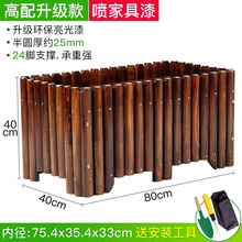 晶琳防腐木花箱户外阳台种菜盆碳化特大种植箱长方形花盆半圆形大号中号实木花箱厂家支持定制 半圆花盆80*40*40cm