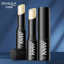 泊泉雅 男士润唇膏无色保湿滋润防干裂防裂补水学生嘴唇护唇油 男士劲爽润唇膏(2.7g-1支)