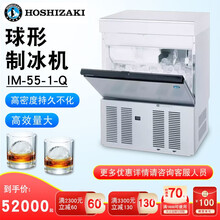 星崎 商品搜索 京东