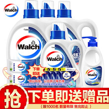 威露士抗菌有氧手洗洗衣液超值套装（3L+2.25L*2+1L+内衣净300g）赠湿巾10片装*2+洗衣珠1粒*5袋旅行装