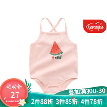 Kordear （考拉蒂尔）婴儿夏装纯棉吊带包屁衣新生儿夏季薄款无袖三角哈衣女宝宝连体衣 虾粉 90cm