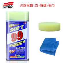 SOFT99光辉水蜡3M抛光打蜡漆面去划痕蜡汽车蜡99水蜡去污液体蜡 水蜡 1瓶