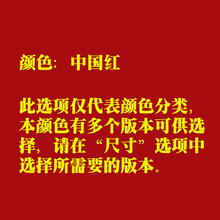 老式仿古工艺无线插卡酒店宾馆家用欧式复古座机电话机 中国红/8886E 移动无线插卡按键式拨号版支持移动手机卡