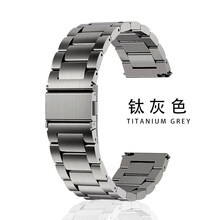 同福茂 华为gt2pro表带钛合金watchGT2保时捷星云灰GT1/GT2/2e手表带精钢荣耀ma 三珠钢带-钛灰 华为GT2pro/GT2保时捷表带【2片】