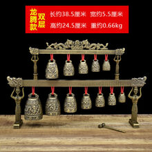 仿古合金编钟家居摆件双层双龙青铜器乐器开业礼品婚庆道具工艺品 双层龙腾款
