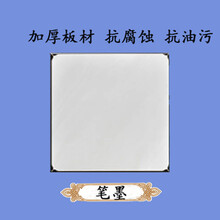 集成吊顶厨卫吊顶铝扣板铝天花含全套配件厨房卫生间吊顶 0.5厚 - 笔墨 含配件