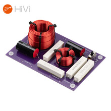 惠威（HiVi）DN-E2.1F 分频器 家庭影院书架音箱音响DIY二分频（一对）