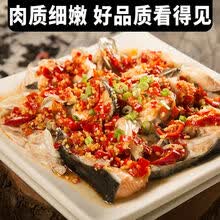 顺丰速运 三文鱼头新鲜去腮超大鱼头冰鲜刺身剁椒鱼头 4只装 现切三文鱼头不去腮