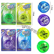 魔术悠悠球男孩玩具合金溜溜球金属滚珠轴承侧轮睡眠回旋魔法YOYO 塑料灯光悠悠球4个(颜色发客服备注)