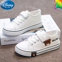 迪士尼(Disney)童装 儿童帆布鞋2021年春秋新款白色女童板鞋夏季透气小学生男童小白鞋 白色 26码/内长16.5厘米